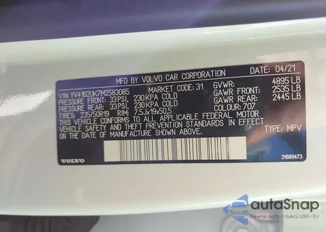 2021 Volvo Xc40 T5 Momentum из США, поврежденный, VIN YV4162UK7M2583085